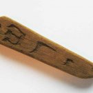 JEWISH WW2 MEZUZAH with MENORAH from KRAKOW in POLAND, 1941 JEWISH WW2 MEZUZAH with MENORAH from KRAKOW in POLAND, 1941