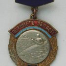Russian USSR Sport Badge CANOE, Hot Enamel, medal order