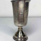 JEWISH SILVER ENGRAVED KIDDUSH CUP, YUDAICA