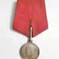EXTREMELY RARE RUSSIAN IMPERIAL SILVER AWARD, 1917