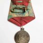 EXTREMELY RARE RUSSIAN IMPERIAL SILVER AWARD, 1917