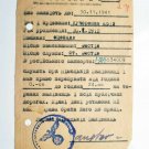 GERMAN WW2 PERMISSION for UKRAINIAN WORKER, 1941