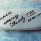 RUSSIAN CIGARETTE PIPE AWARDED LAST WW2 DAY, 9.5.1945