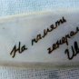 RUSSIAN CIGARETTE PIPE AWARDED LAST WW2 DAY, 9.5.1945