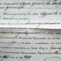 RUSSIAN IMPERIAL MILITARY ARMY DOCUMENT, ID, 1913