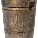 RARE UKRAINIAN WW2 VODKA CUP with TRYZUB, UPA-OUN