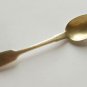 RUSSIAN SILVER TEASPOON with HEBREW & ARABIC, GRACHEV