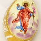 RARE RUSSIAN IMPERIAL PORCELAIN EASTER EGG, 19th C.