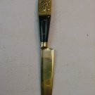 Vintage SIAM Cheese Knife, Teak Handle, Buddha Figure on Handle, gold bronze