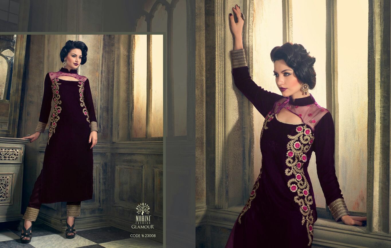 Pretty Dusty Mauve Beautifully Embroidered Trendy Salwar Kameez