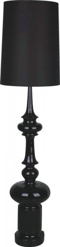 Rome Guard Floor Lamp