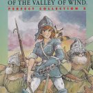 Nausicaa of the Valley of the Wind by Hayao Miyazaki – Softcover