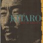 Kitaro - Live in America CD