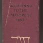 The Holy Scriptures - According to the Masoretic Text - Hardback