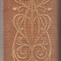 Shirley - Charlotte Bronte
