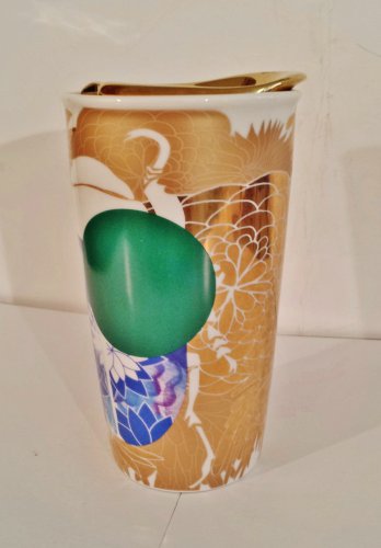 Starbucks Coffee Gold Cup Coffee Mug