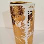 Starbucks Coffee Gold Cup Coffee Mug