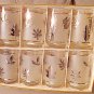 Hostess Silver Leaf Glassware, Eight Piece Set, Vintage
