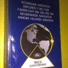 GENUINE 1999 FORD LIGHT / MEDIUM TRUCK SPECIFICATION BOOK FCS-12137-99