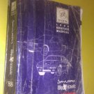 GENUINE BUICK SKYLARK 1988 SERVICE MANUAL FINAL EDITION