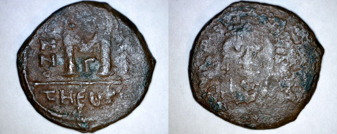 592-593AD Byzantine Era AE28 Follis - Maurice Tiberius - Year 11 - Antioch Mint