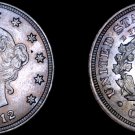 1912 United States of America Liberty Nickel - USA