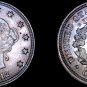 1912 United States of America Liberty Nickel - USA