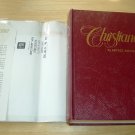 SIGNED Christiana Michel Fattah Iran Historical romance