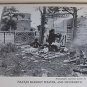 1928 SIGNED Under Turquoise Skies Native American AZ NM