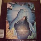Sedona Journal of Emergence Consciousness Channeling+