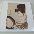 Hans Popper Collection of Japanese Prints Fold-outs