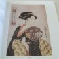 Hans Popper Collection of Japanese Prints Fold-outs