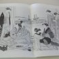 Hans Popper Collection of Japanese Prints Fold-outs