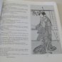 Hans Popper Collection of Japanese Prints Fold-outs