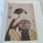 Hans Popper Collection of Japanese Prints Fold-outs