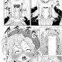 Final Fantasy Adult Doujinshi - ãªã«ã ããã®ã¯ãããã¹ã±ãã