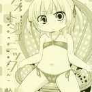 Mitsudomoe Adult Doujinshi - Photo Genic!