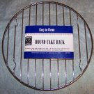 Mrs. Anderson's Baking Round Cooling Rack, 9.25 in. (43192)
