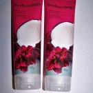 Bodycology Coconut Hibiscus Moisturizing Body Cream (8 oz each) LOT OF 2