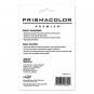 Prismacolor Premier Pencil Sharpener
