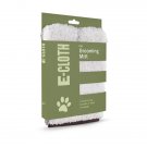 E-Cloth Pet Grooming Mitt