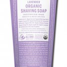 Dr Bronners Shaving Gels Lavender 7 oz Dr Bronners Shaving Gels Lavender 7 oz