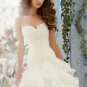 Long Elegant Sweetheart White Organza Mermaid Wedding Dress Ruffles Lace Up Bride Dresses