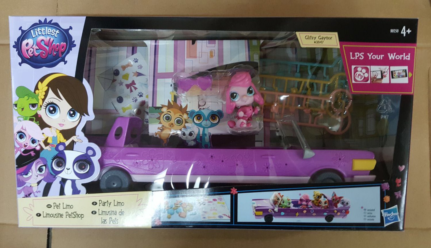 littlest pet shop limo