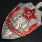 MEDAL ORDER 80 YEARS VCHK - KGB USSR # 3