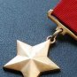 MEDAL ORDER GOLD STAR HERO OF THE USSR