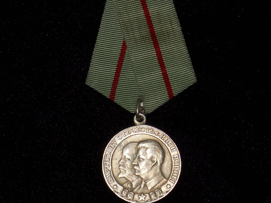 Медаль партизану отечественной войны 2 степени фото
