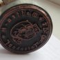 World War II Germany STAMP  #9