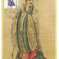 China Post Cards w/stamps 0001
