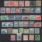 Hungary stamps 0005